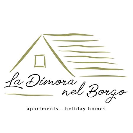 ロコロトンド La Dimora Nel Borgoヴィラ エクステリア 写真